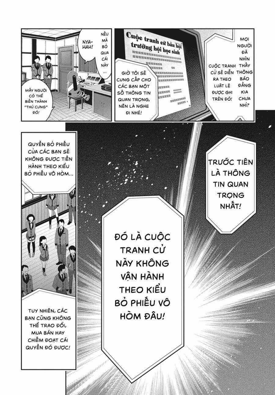 Kakegurui - Chapter 34 - Trang 39