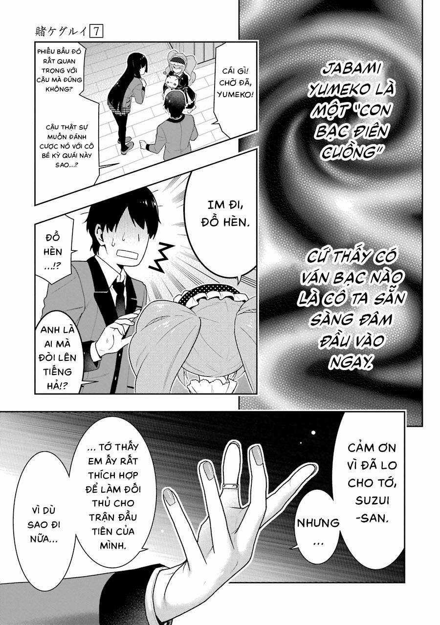 Kakegurui - Chapter 35 - Trang 17