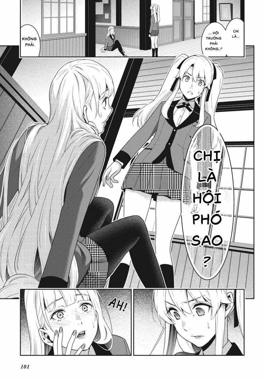 Kakegurui - Chapter 36 - Trang 12