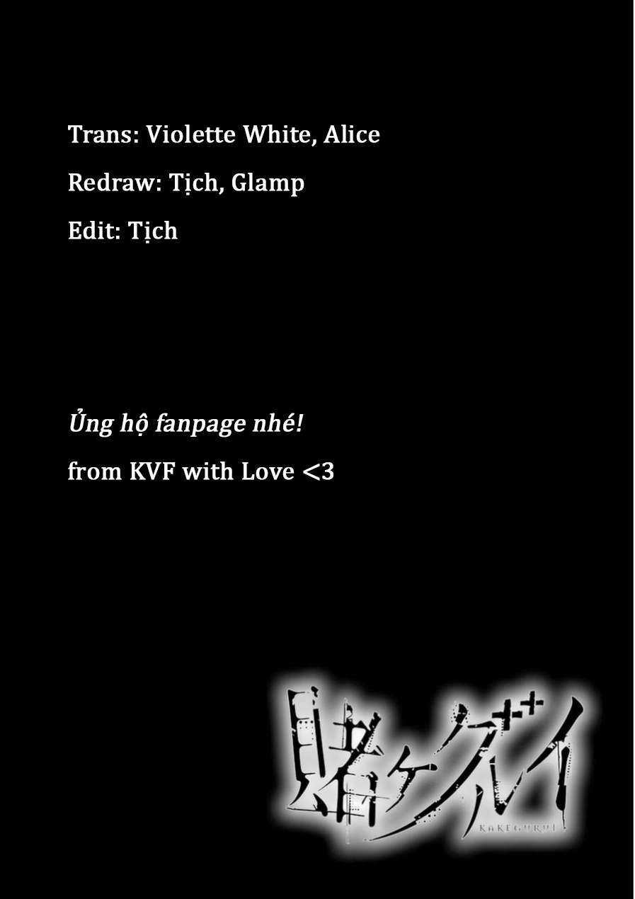 Kakegurui - Chapter 77 - Trang 1