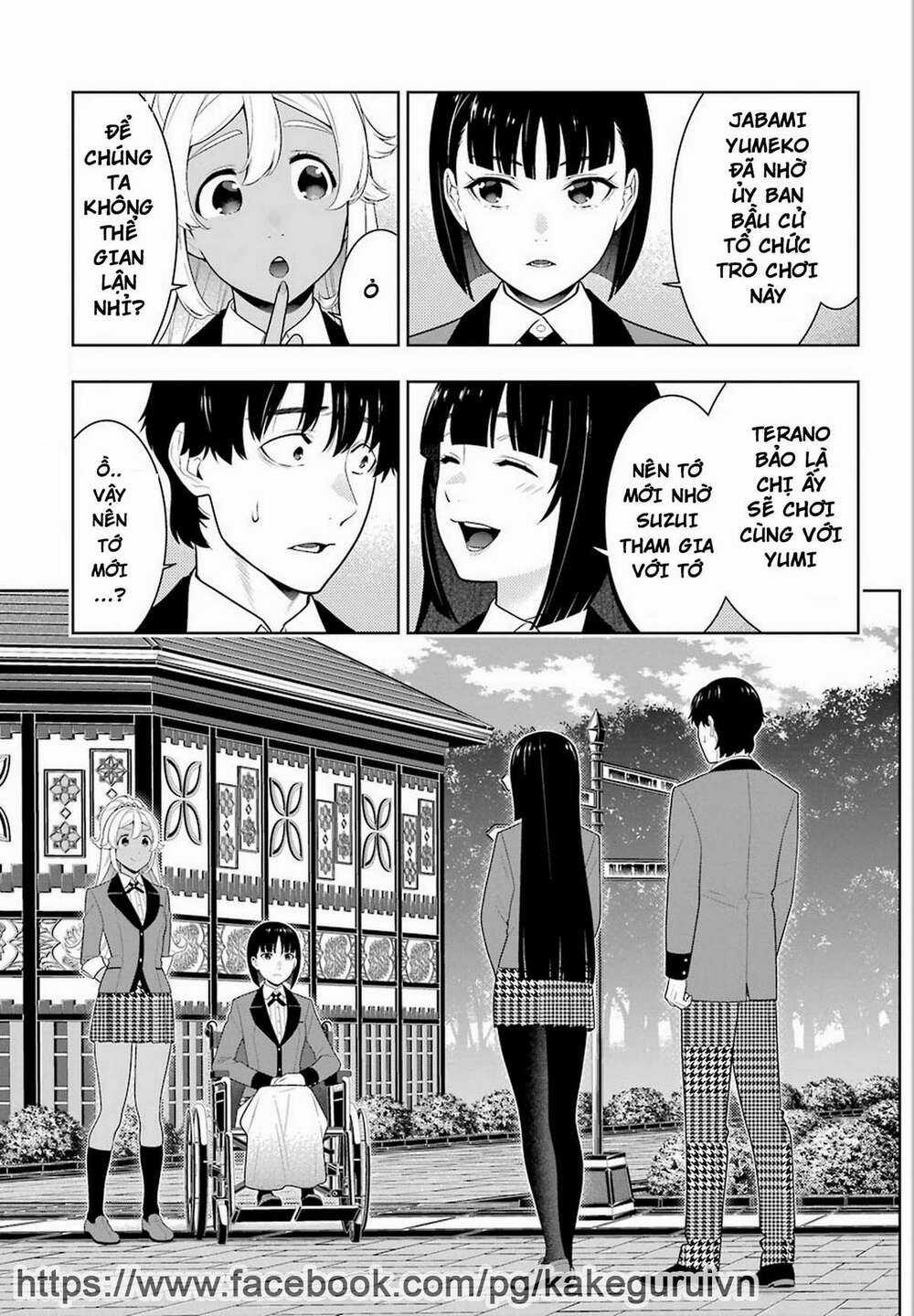 Kakegurui - Chapter 77 - Trang 2