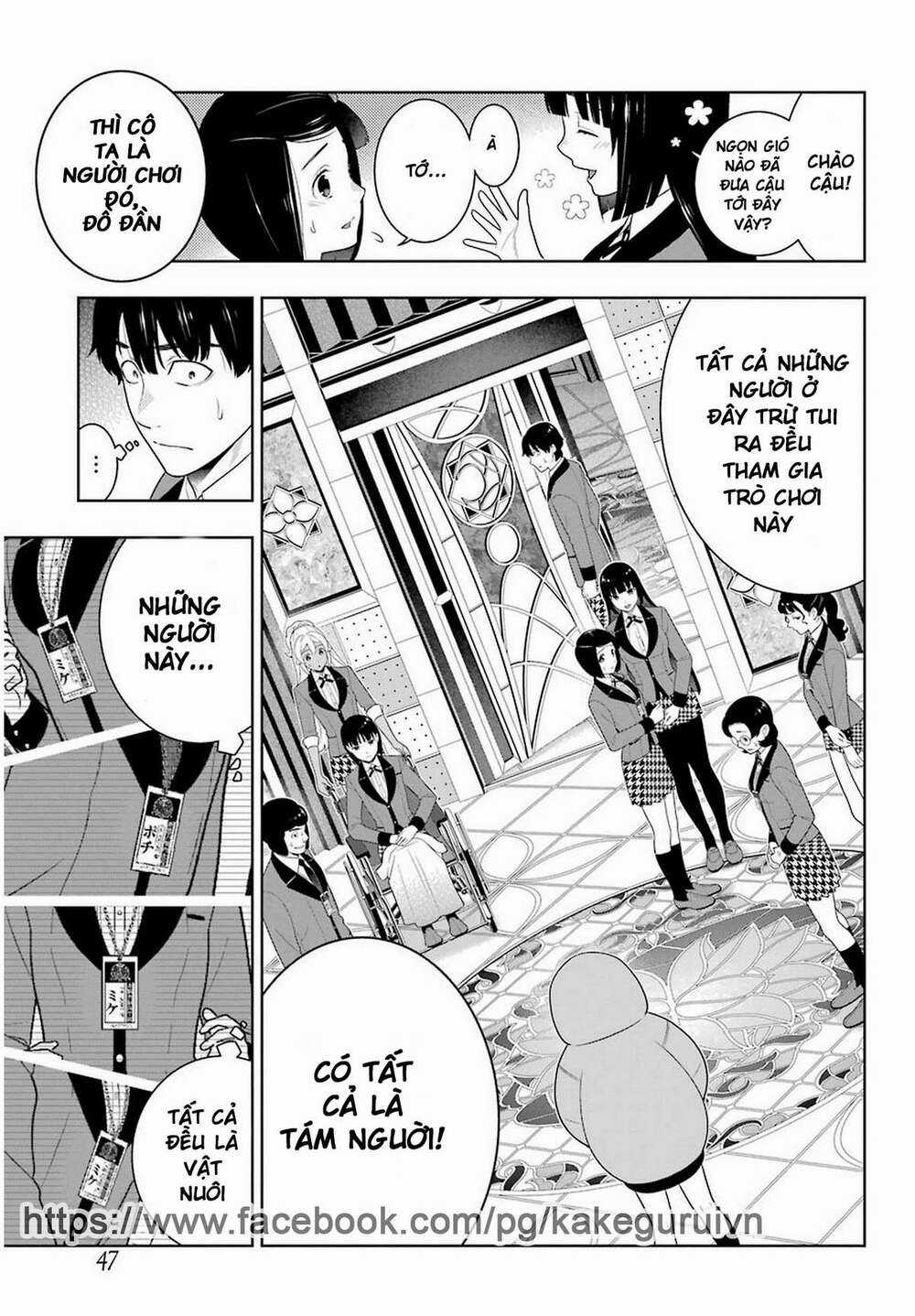 Kakegurui - Chapter 77 - Trang 17