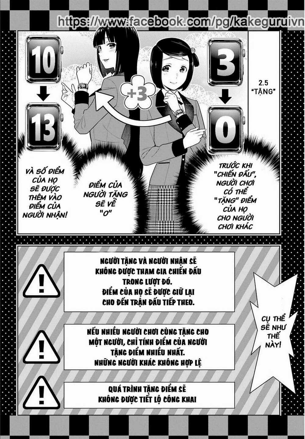 Kakegurui - Chapter 77 - Trang 21