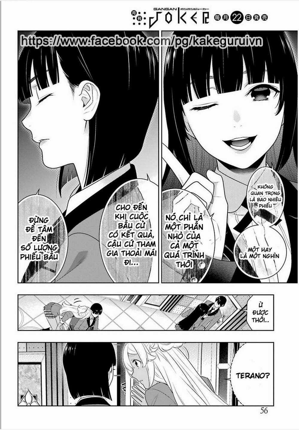 Kakegurui - Chapter 77 - Trang 25