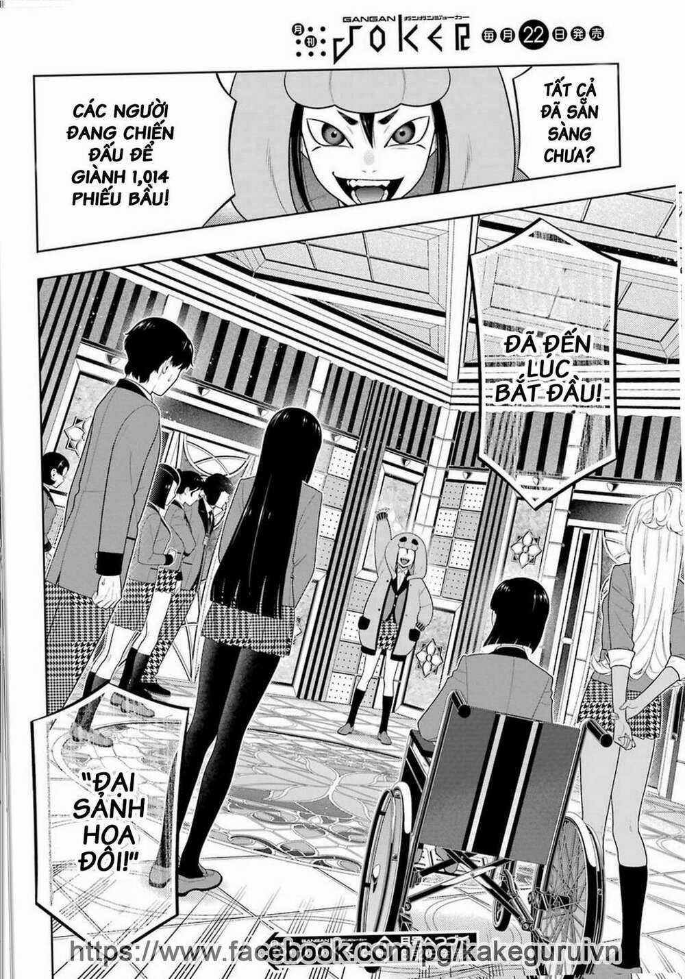 Kakegurui - Chapter 77 - Trang 30