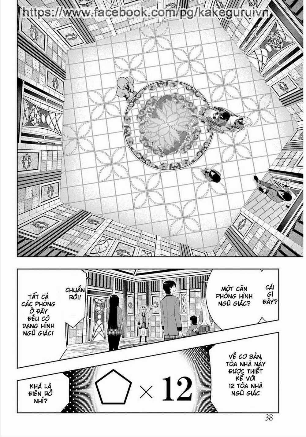 Kakegurui - Chapter 77 - Trang 9