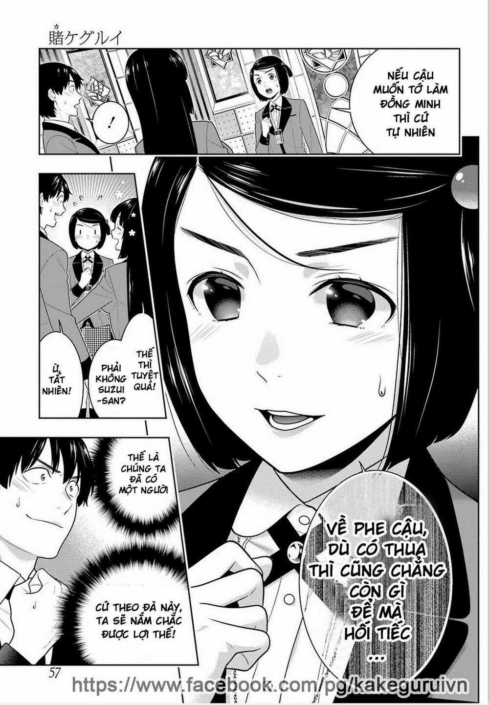 Kakegurui - Chapter 78 - Trang 18
