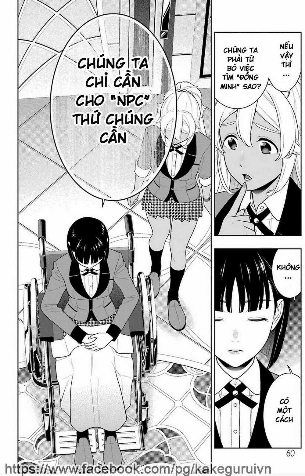 Kakegurui - Chapter 78 - Trang 21