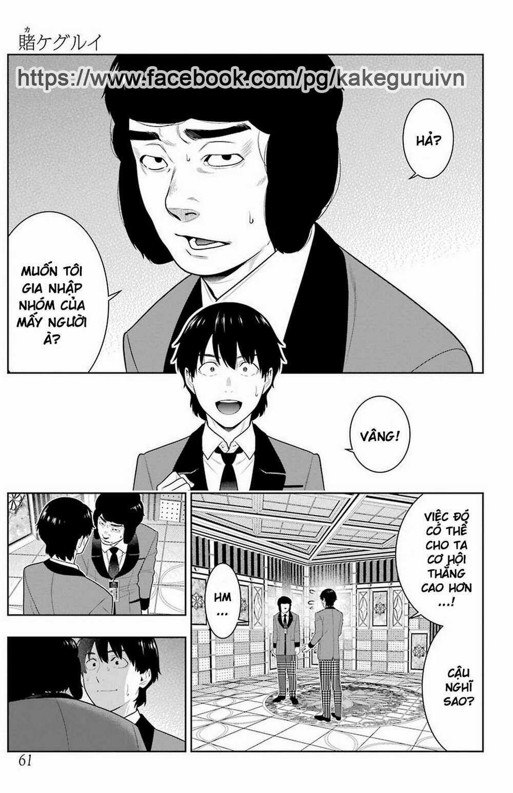 Kakegurui - Chapter 78 - Trang 22