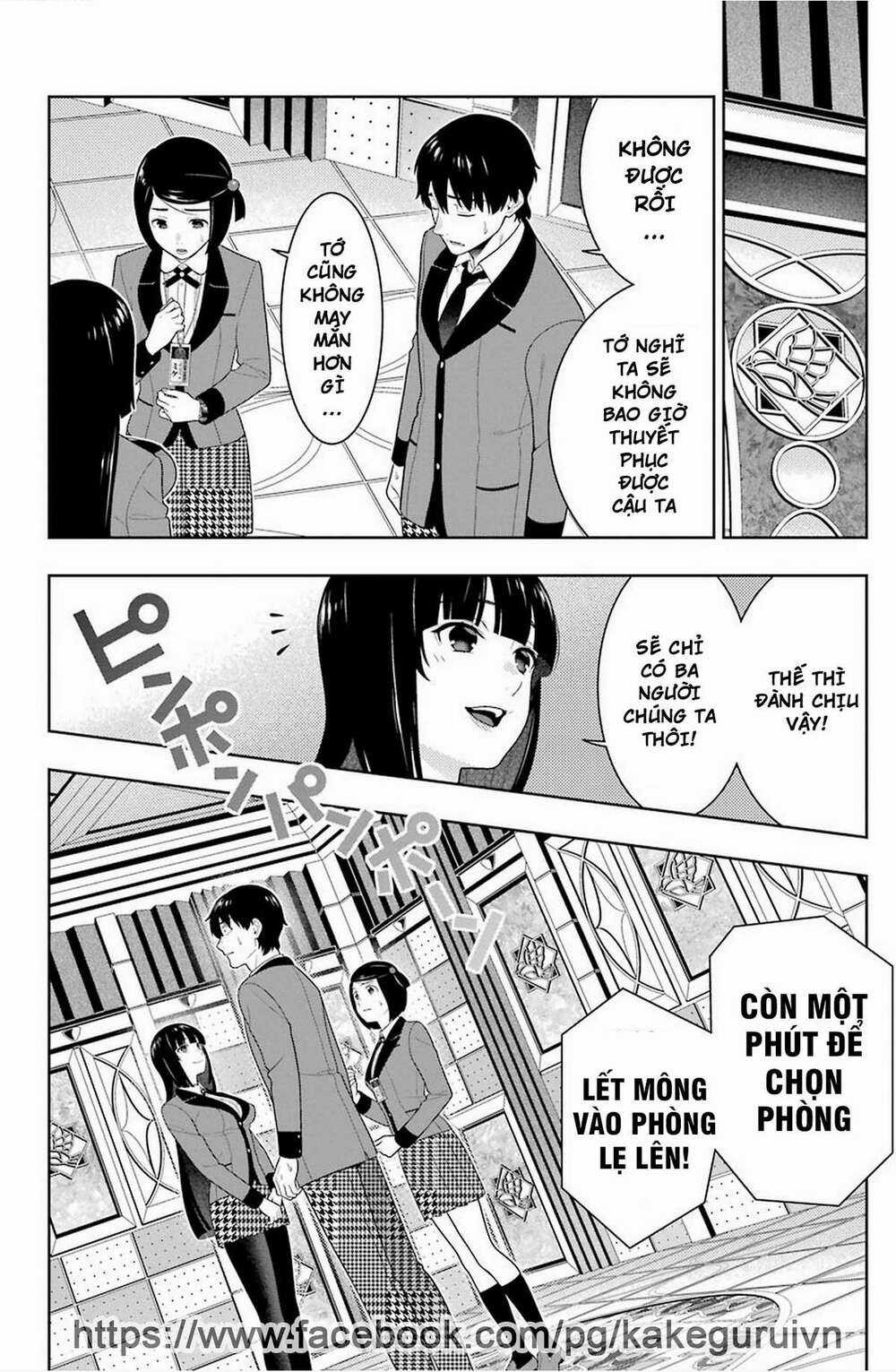 Kakegurui - Chapter 78 - Trang 25
