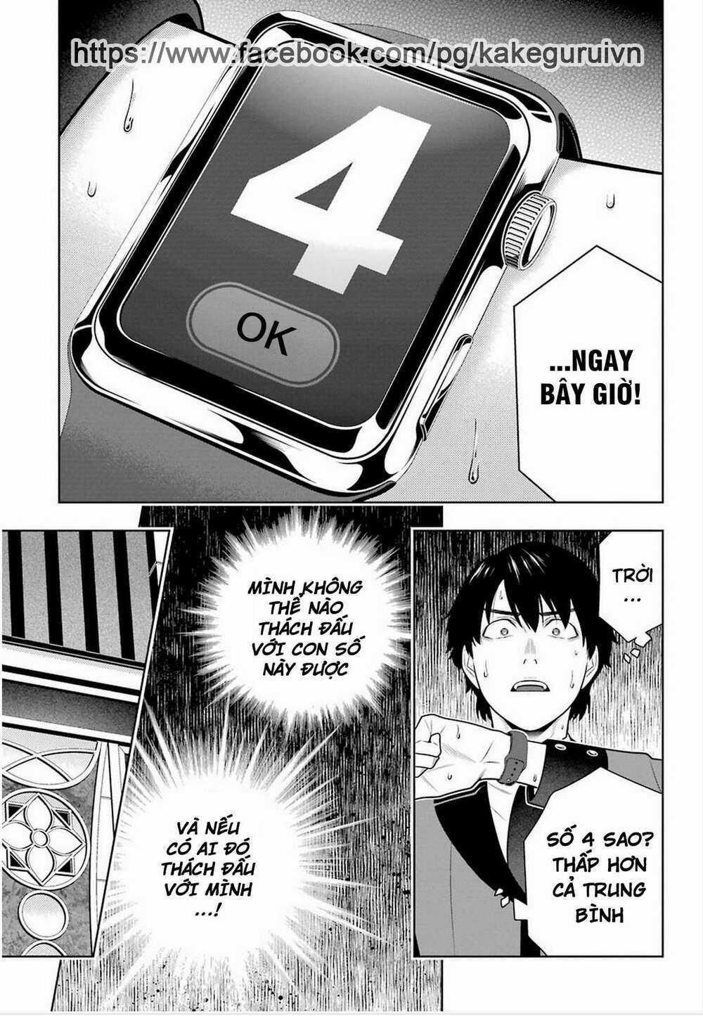 Kakegurui - Chapter 78 - Trang 28