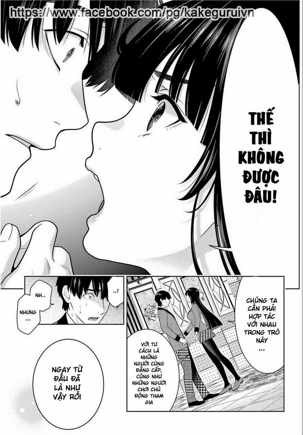 Kakegurui - Chapter 78 - Trang 8
