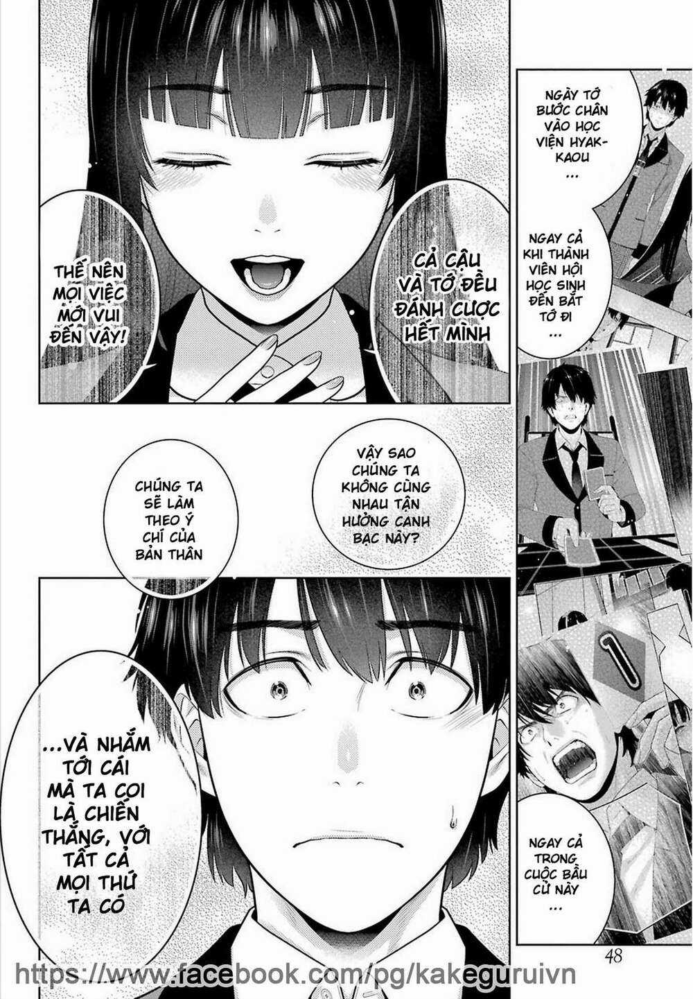 Kakegurui - Chapter 78 - Trang 9