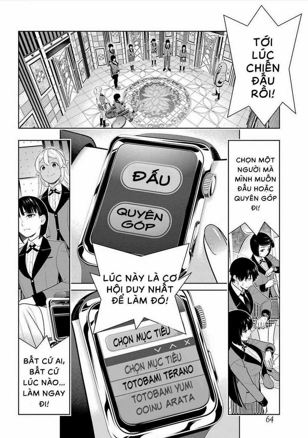 Kakegurui - Chapter 79 - Trang 19