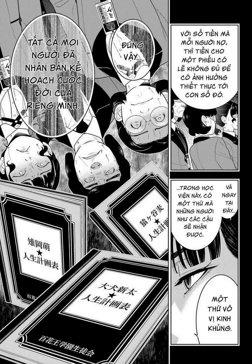 Kakegurui - Chapter 79 - Trang 30