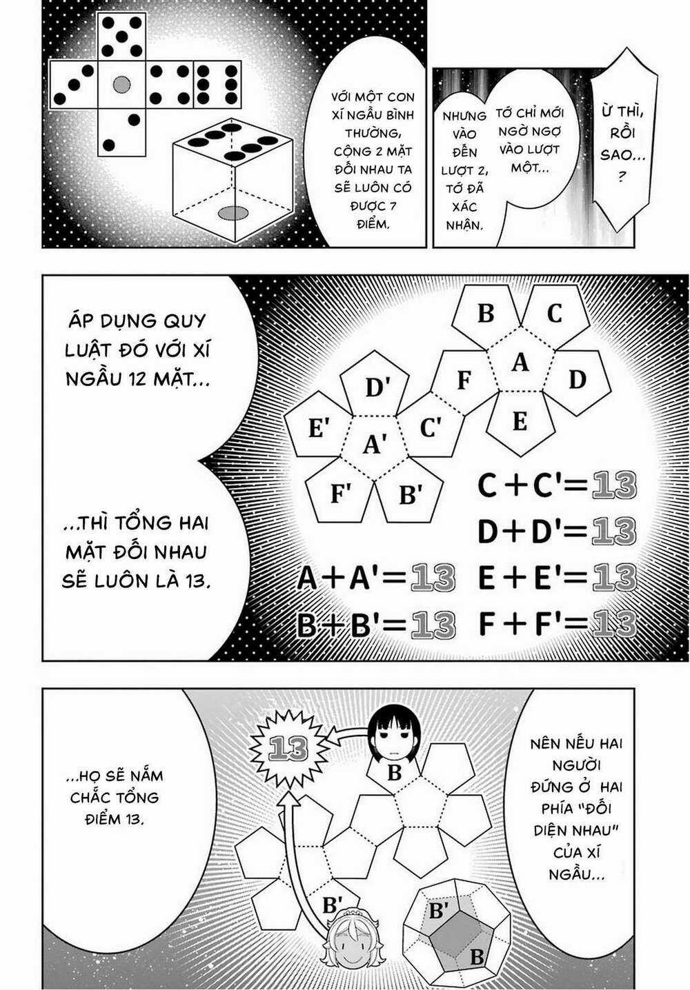 Kakegurui - Chapter 80.5 - Trang 11