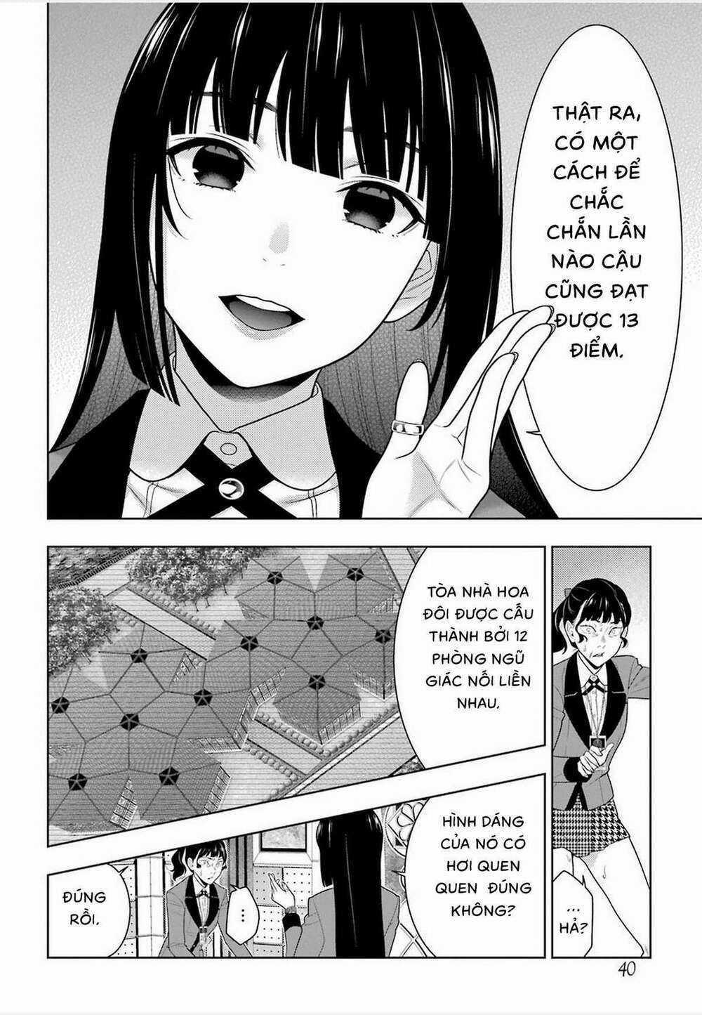 Kakegurui - Chapter 80.5 - Trang 9
