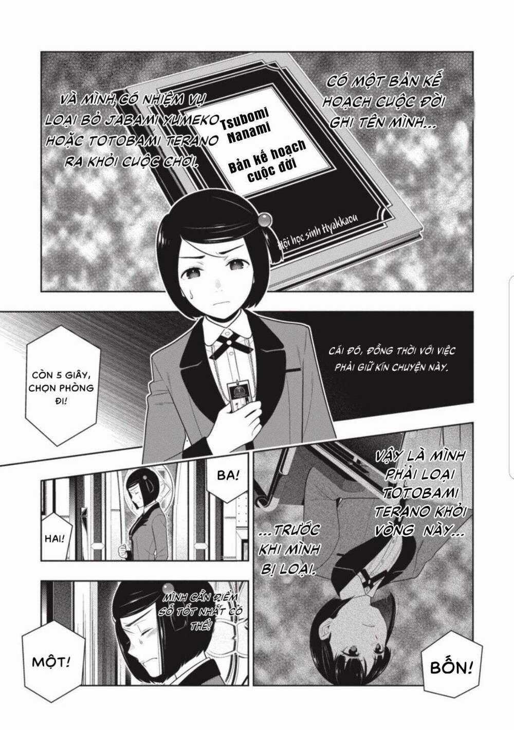 Kakegurui - Chapter 80 - Trang 14