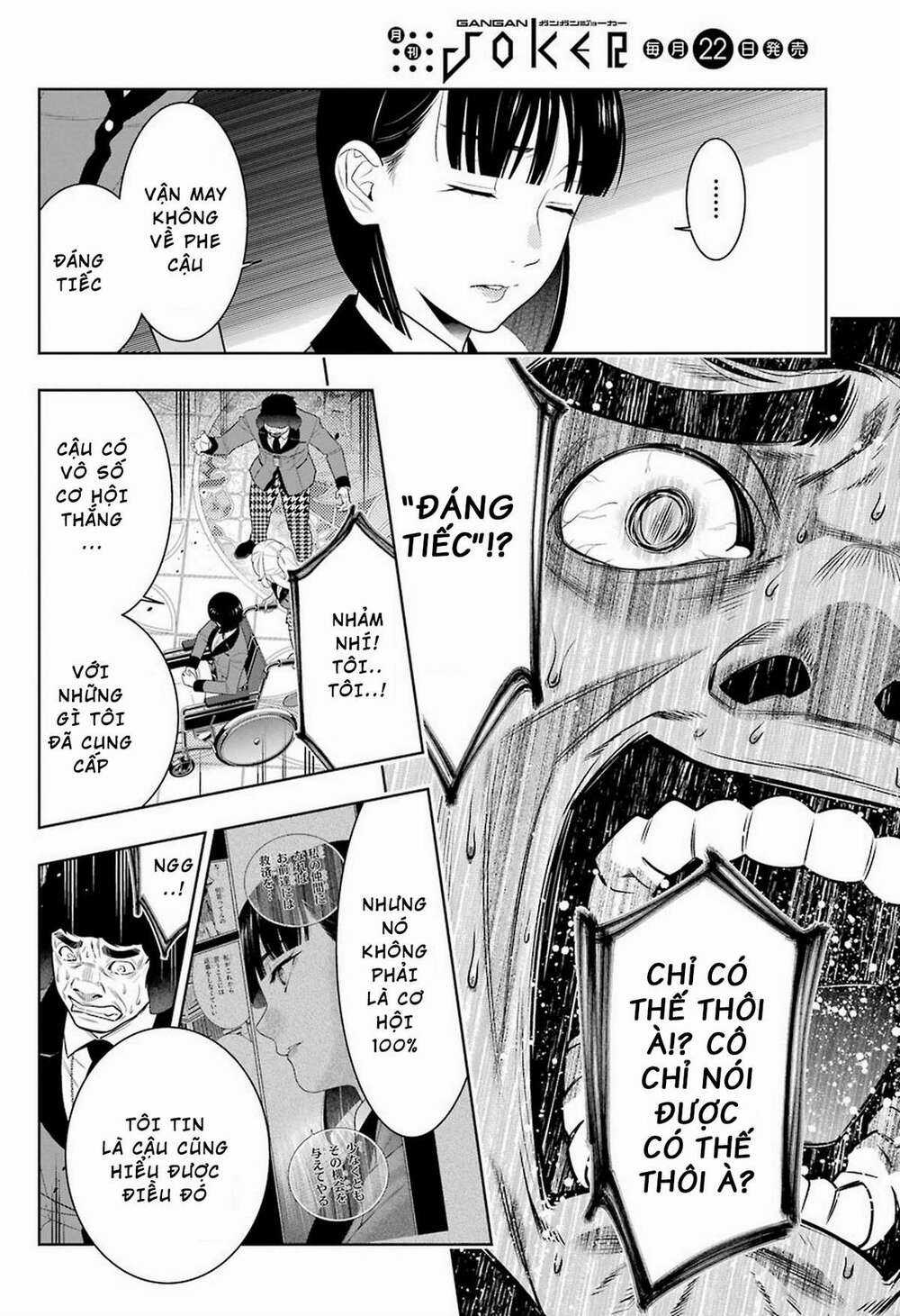 Kakegurui - Chapter 80 - Trang 7