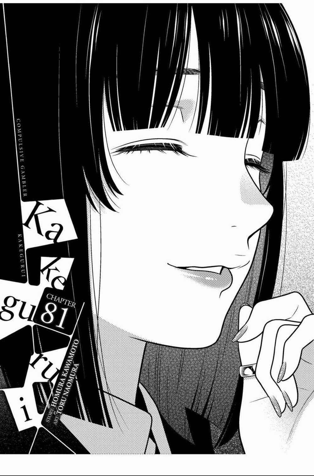 Kakegurui - Chapter 81 - Trang 2
