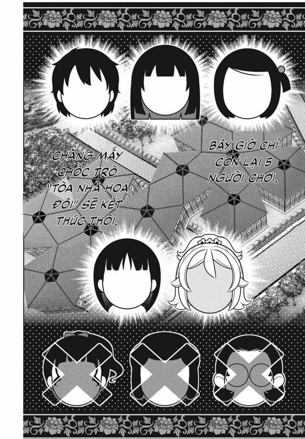 Kakegurui - Chapter 81 - Trang 4