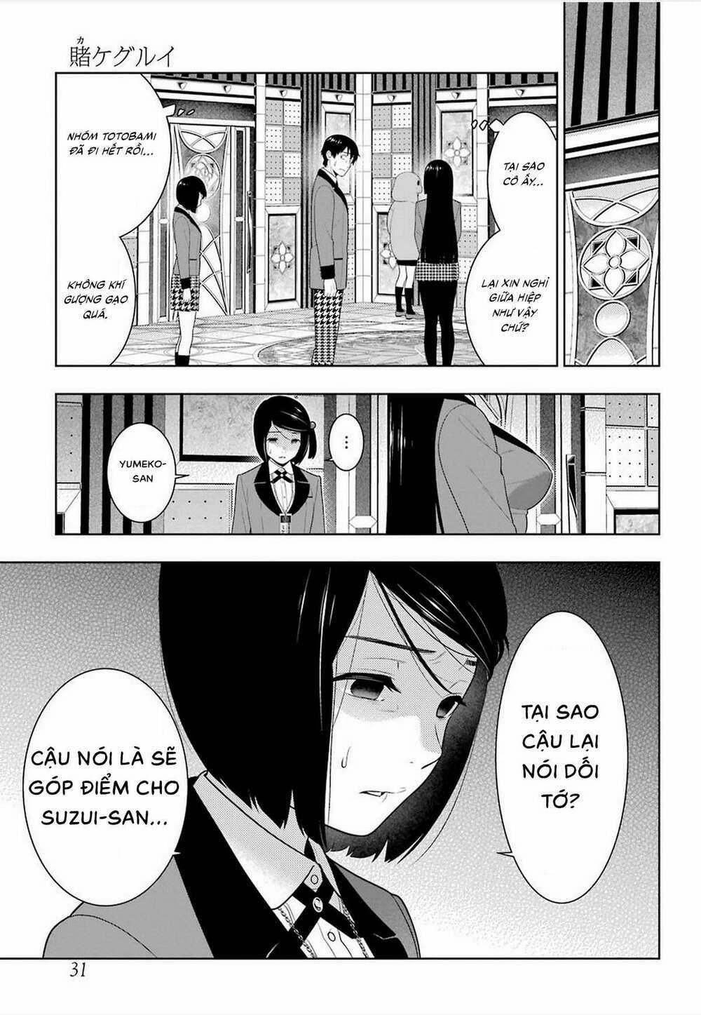 Kakegurui - Chapter 82 - Trang 4