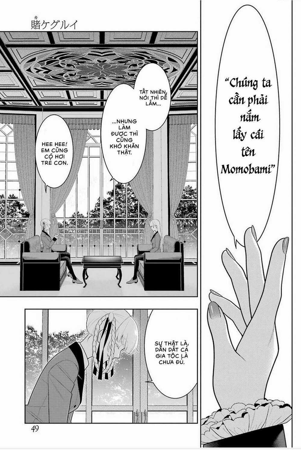 Kakegurui - Chapter 83.5 - Trang 4