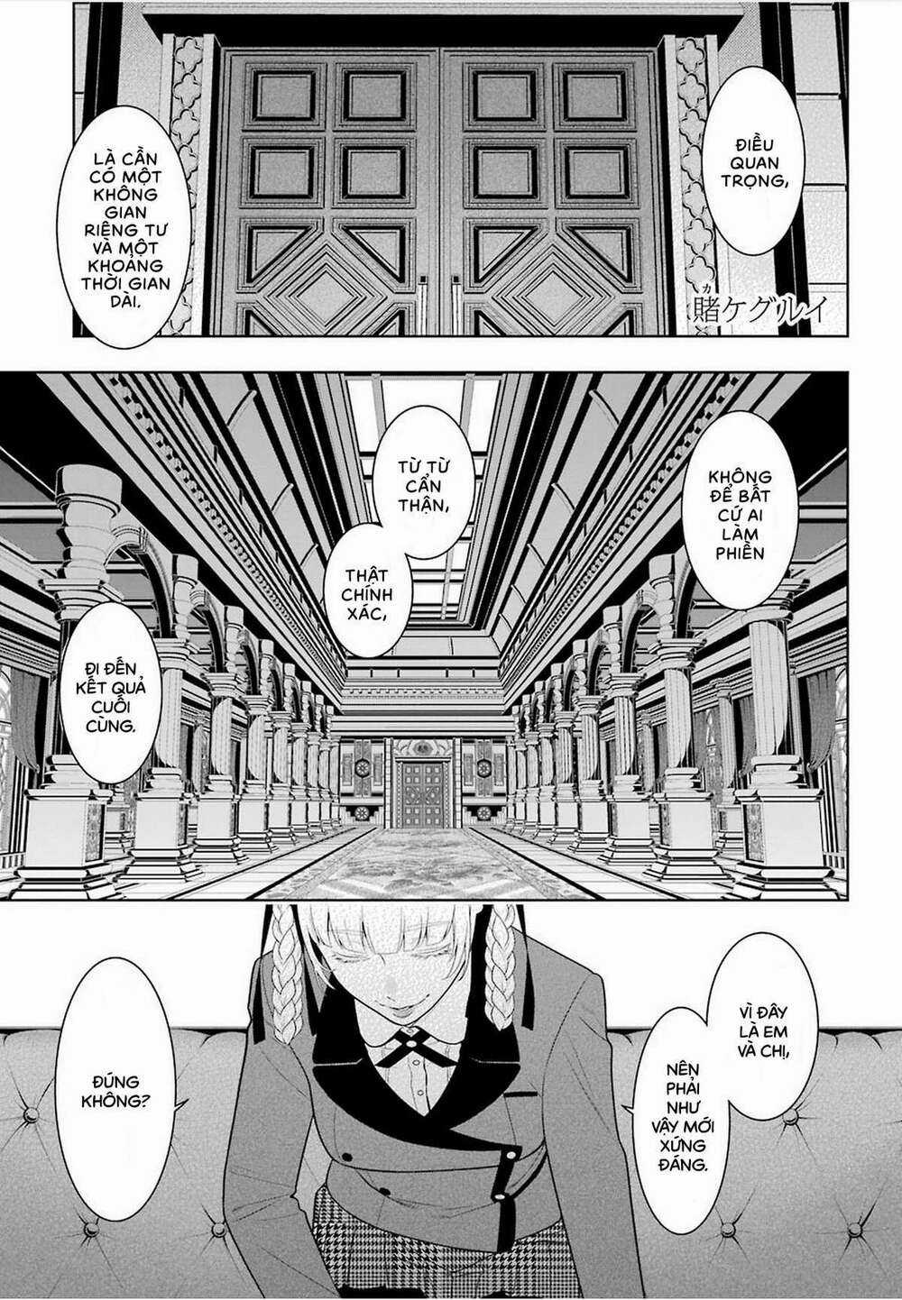 Kakegurui - Chapter 84 - Trang 2