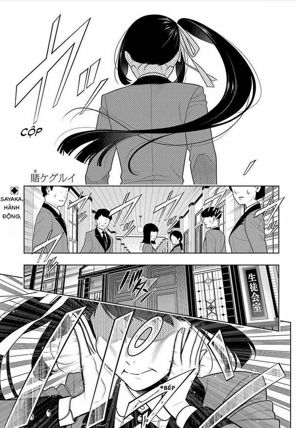 Kakegurui - Chapter 85 - Trang 2