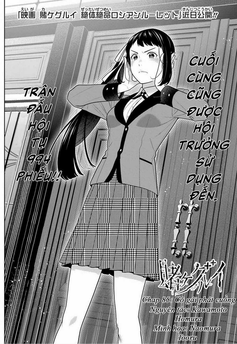 Kakegurui - Chapter 85 - Trang 3