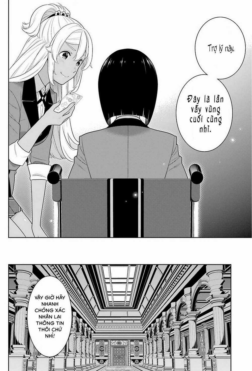 Kakegurui - Chapter 85 - Trang 31