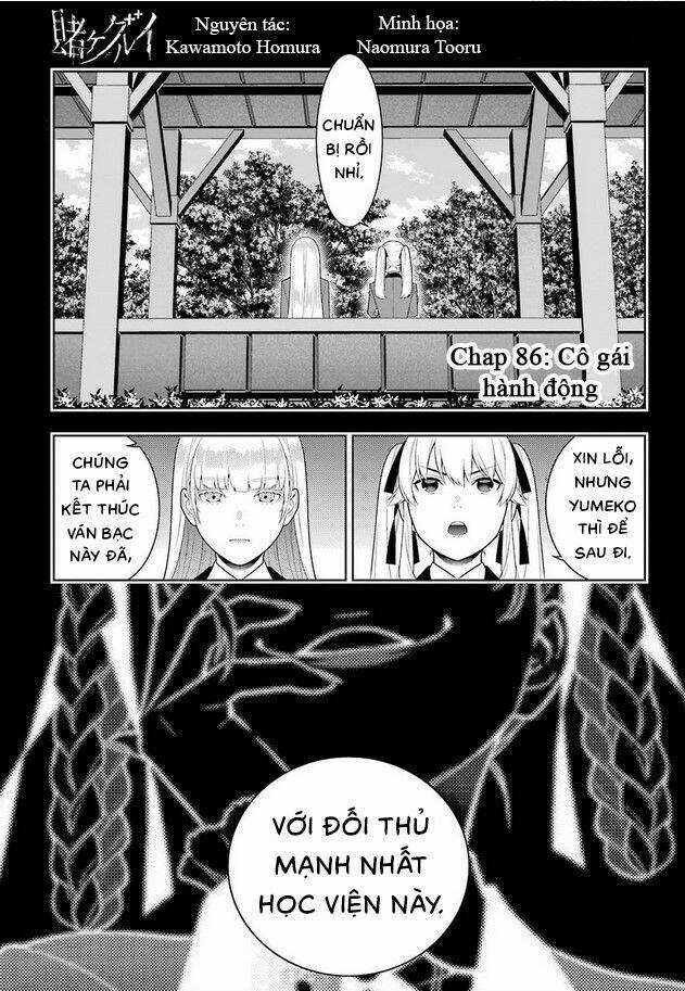 Kakegurui - Chapter 86 - Trang 2
