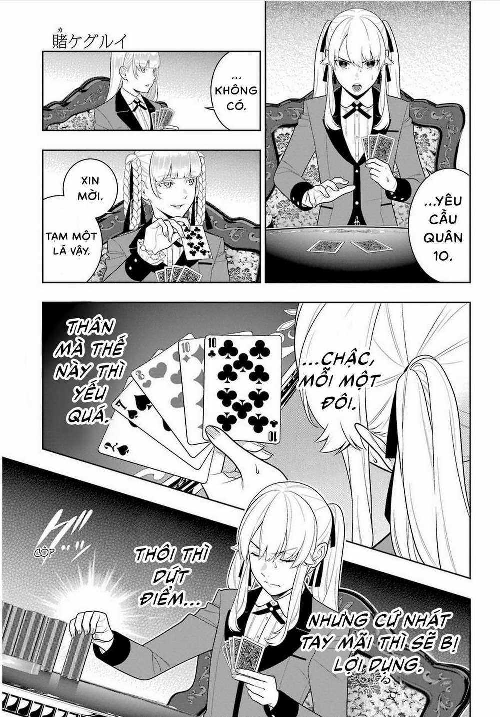 Kakegurui - Chapter 87 - Trang 4