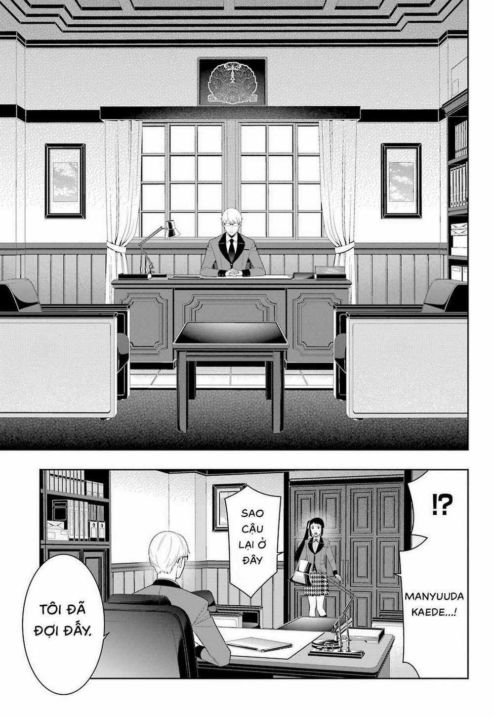 Kakegurui - Chapter 87 - Trang 32
