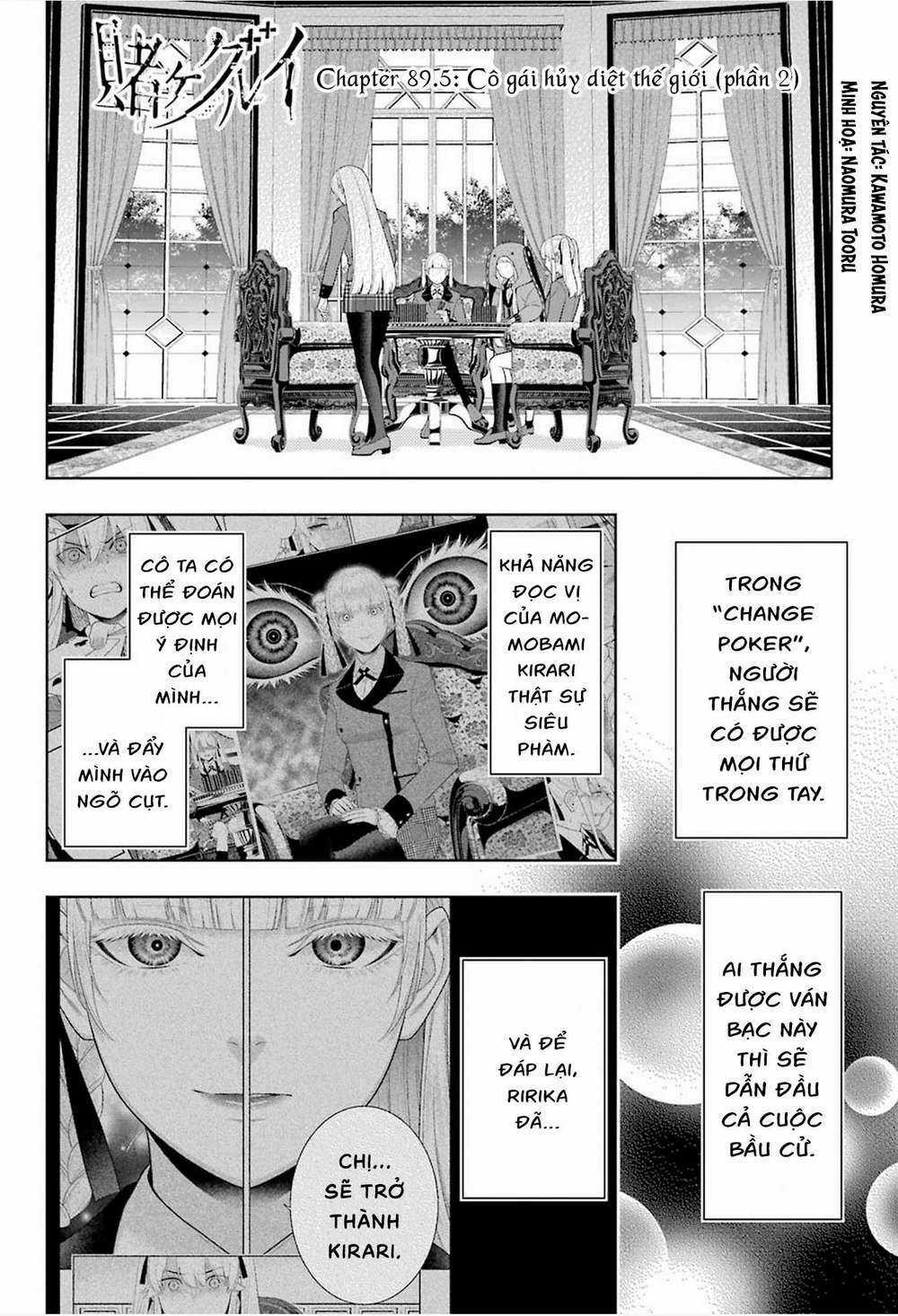 Kakegurui - Chapter 89.5 - Trang 3