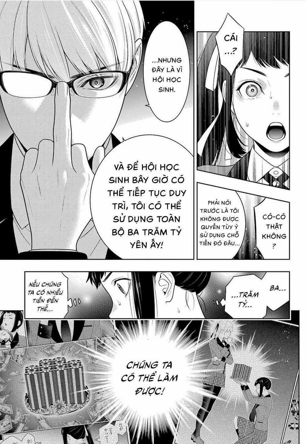 Kakegurui - Chapter 89.5 - Trang 24