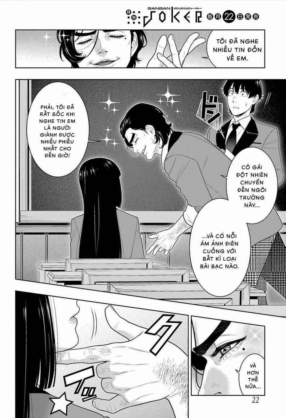 Kakegurui - Chapter 89 - Trang 7