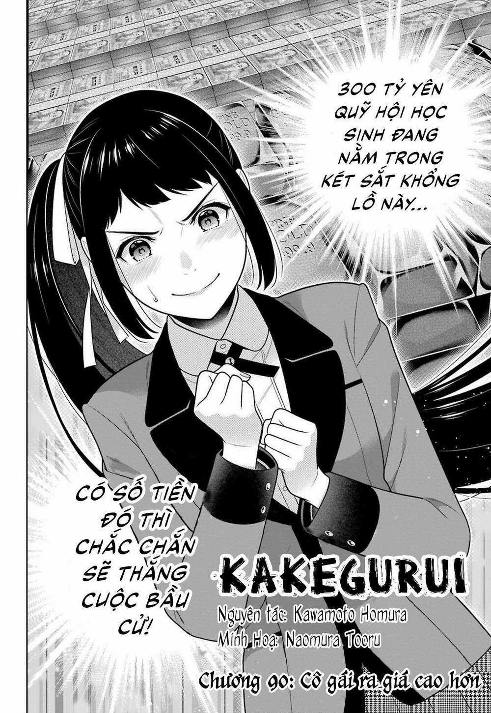Kakegurui - Chapter 90 - Trang 3