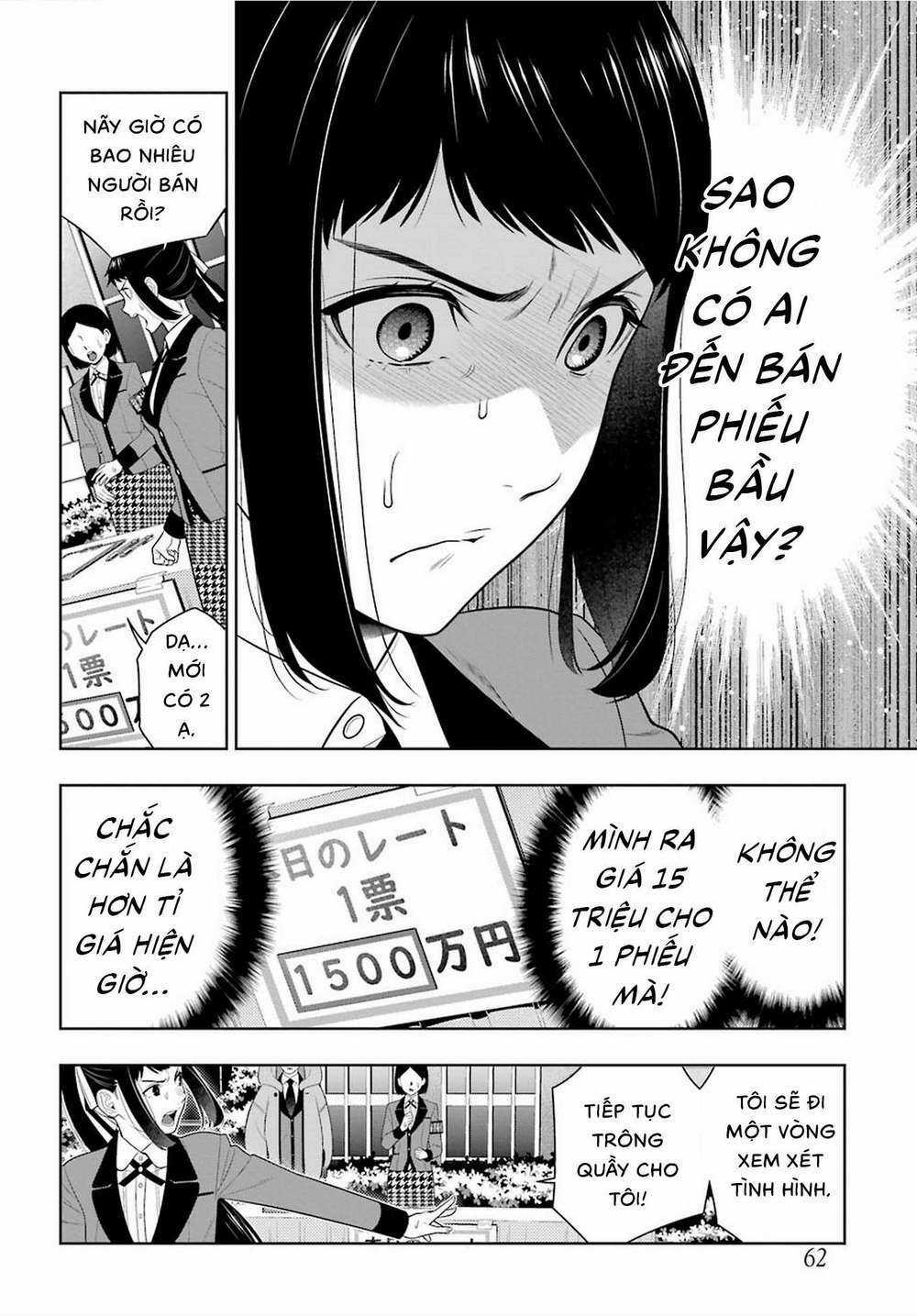 Kakegurui - Chapter 90 - Trang 27