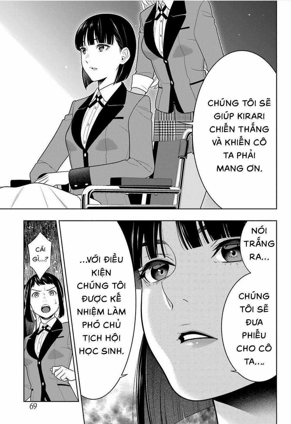 Kakegurui - Chapter 90 - Trang 34