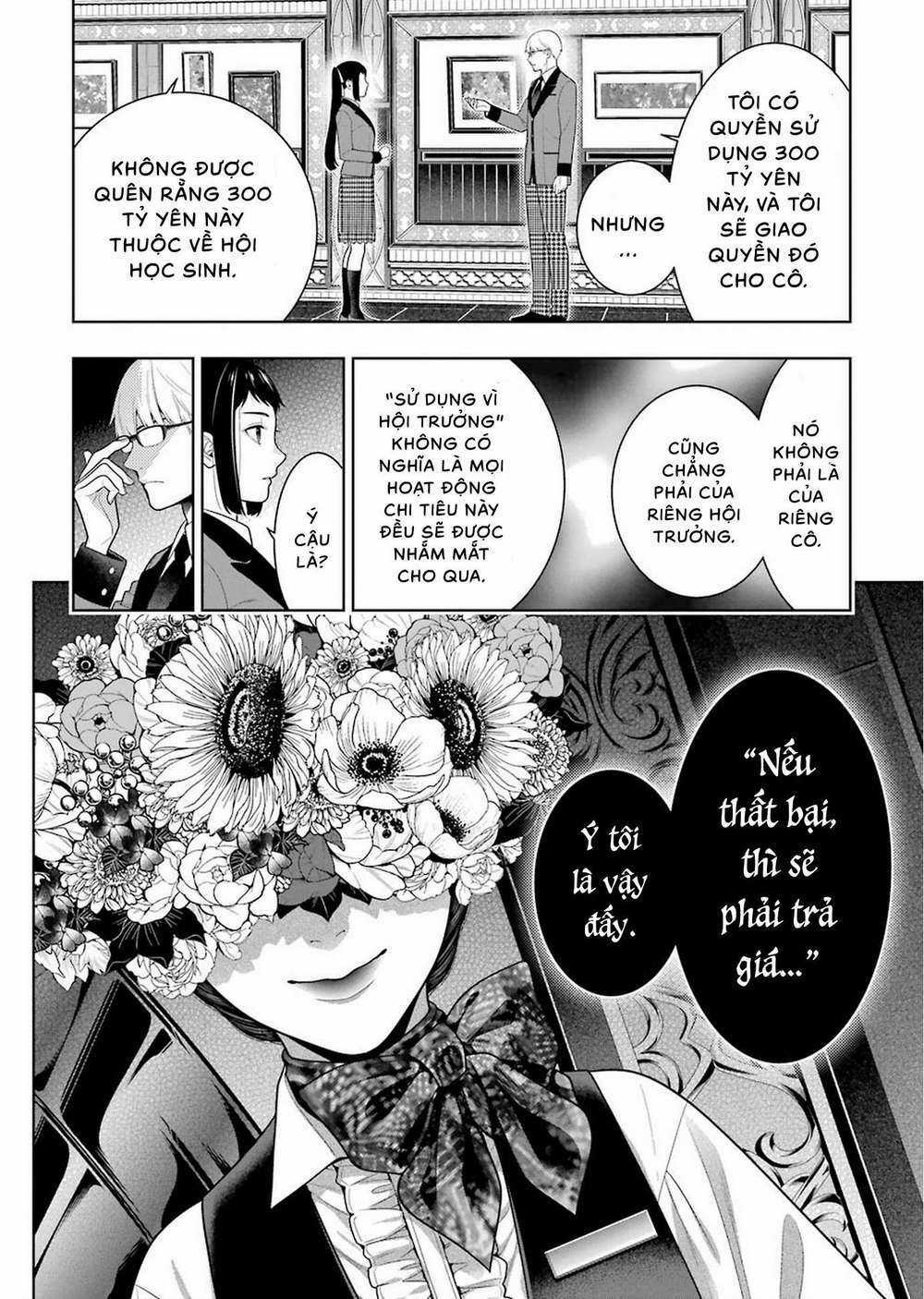 Kakegurui - Chapter 90 - Trang 5