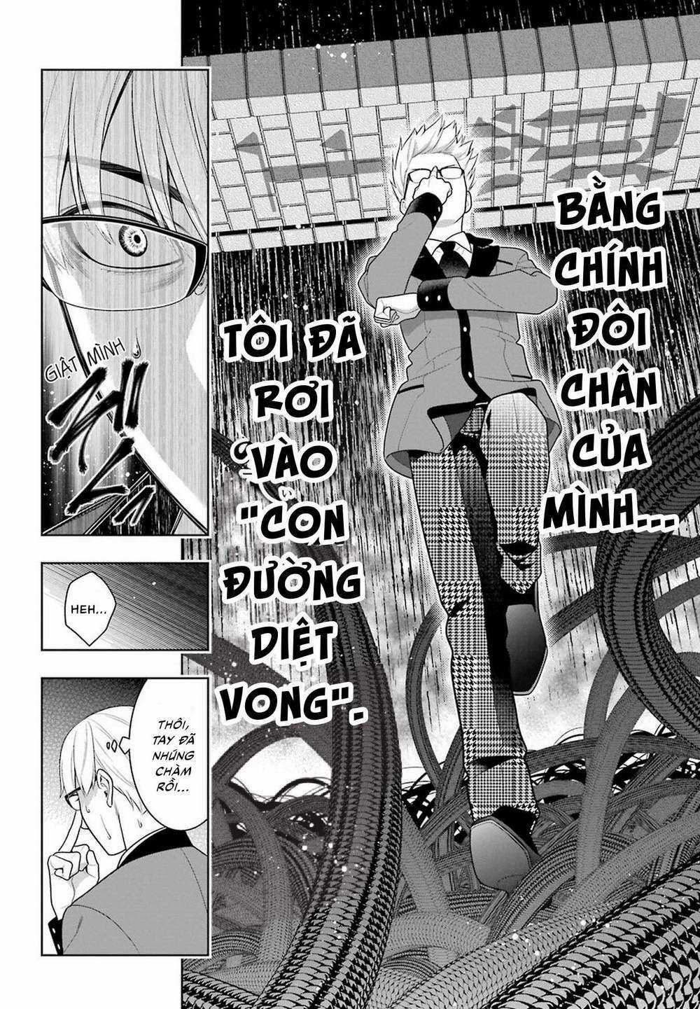 Kakegurui - Chapter 90 - Trang 9