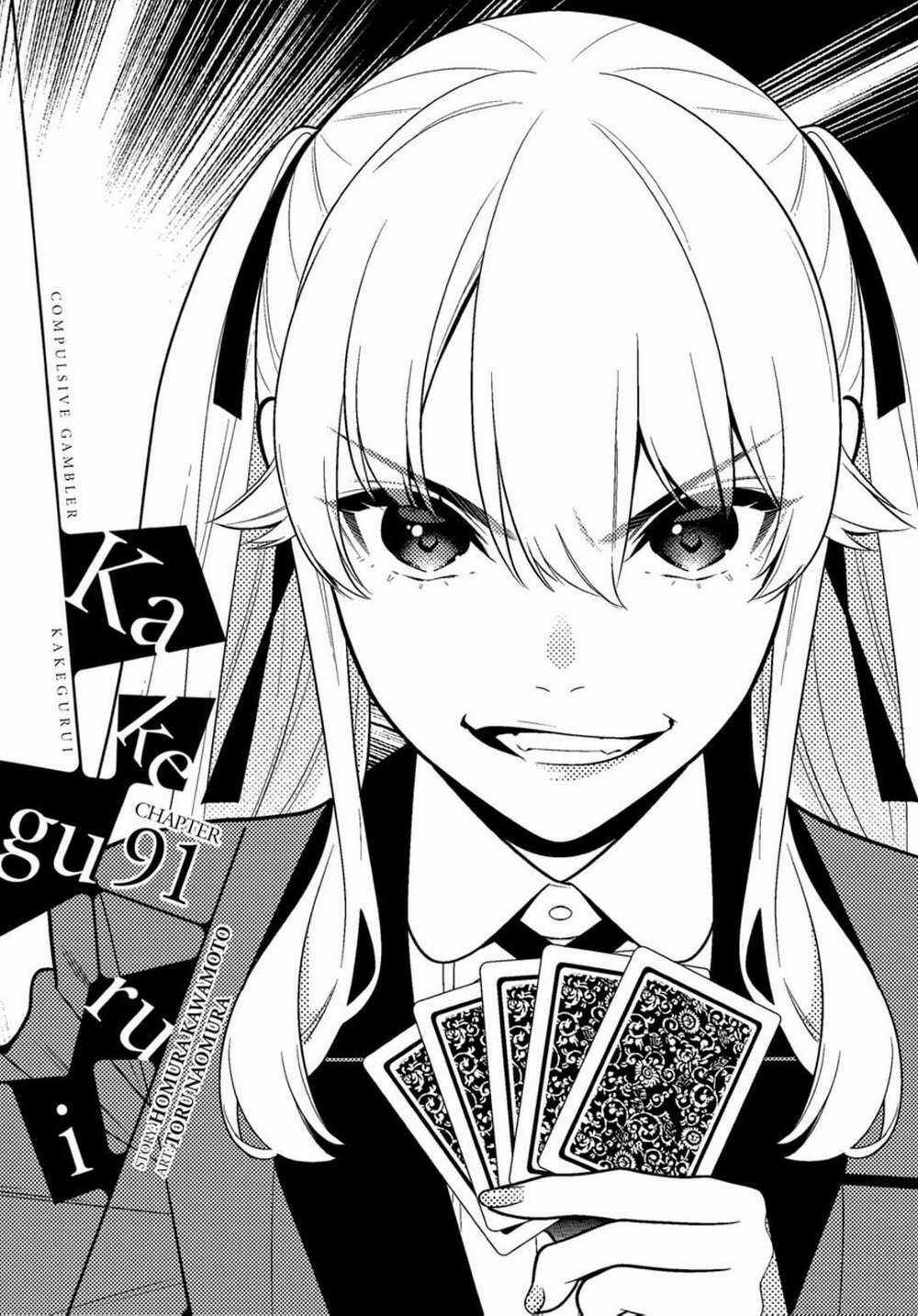Kakegurui - Chapter 91 - Trang 2