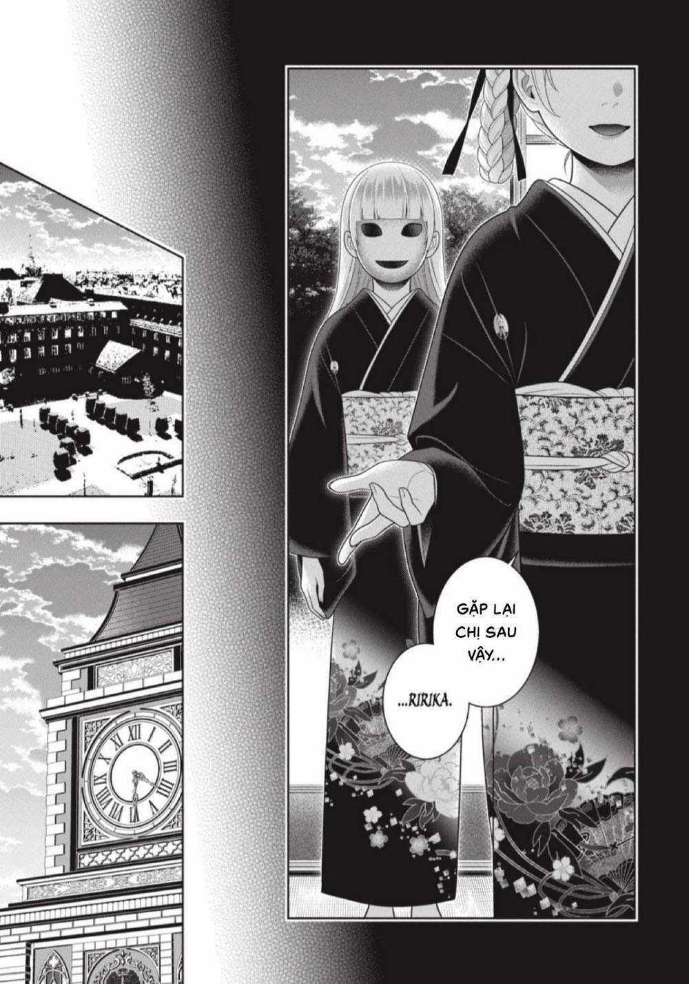 Kakegurui - Chapter 92 - Trang 9