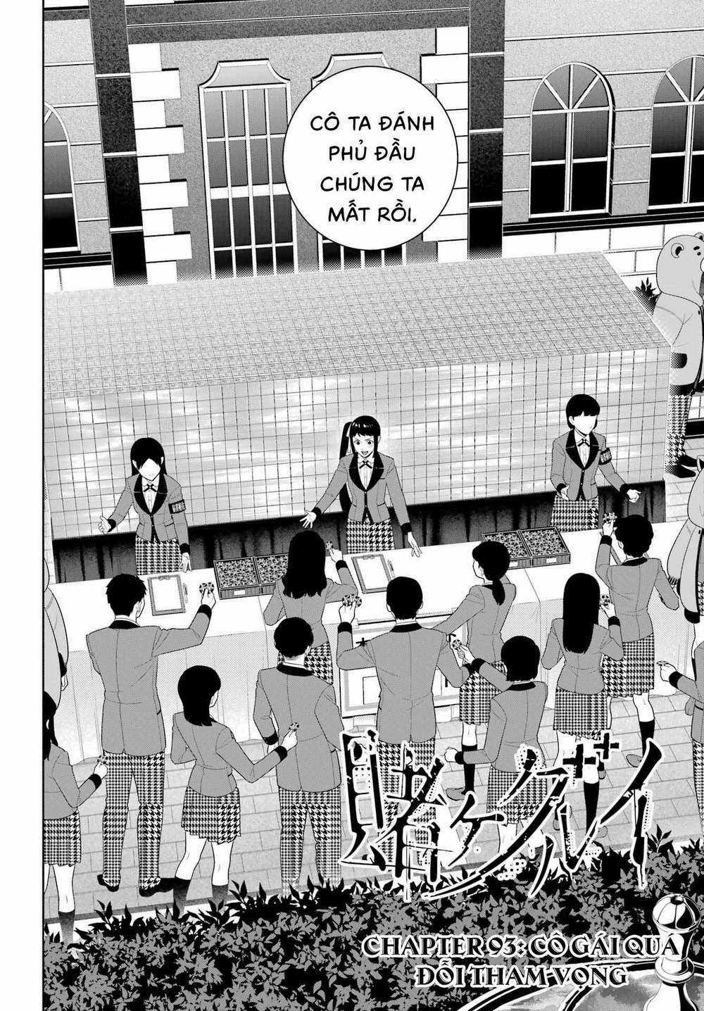 Kakegurui - Chapter 93 - Trang 3