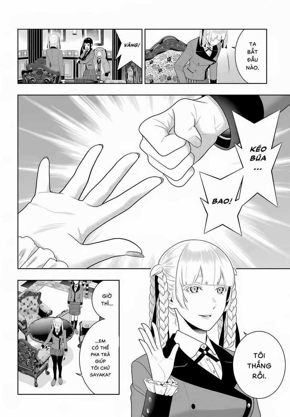 Kakegurui - Chapter 94.5 - Trang 6