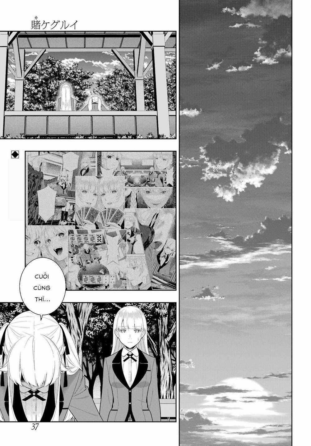 Kakegurui - Chapter 94 - Trang 2