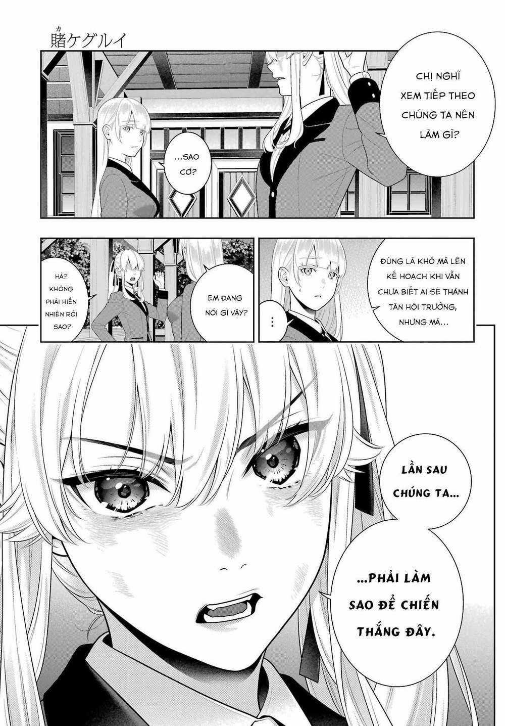 Kakegurui - Chapter 94 - Trang 14