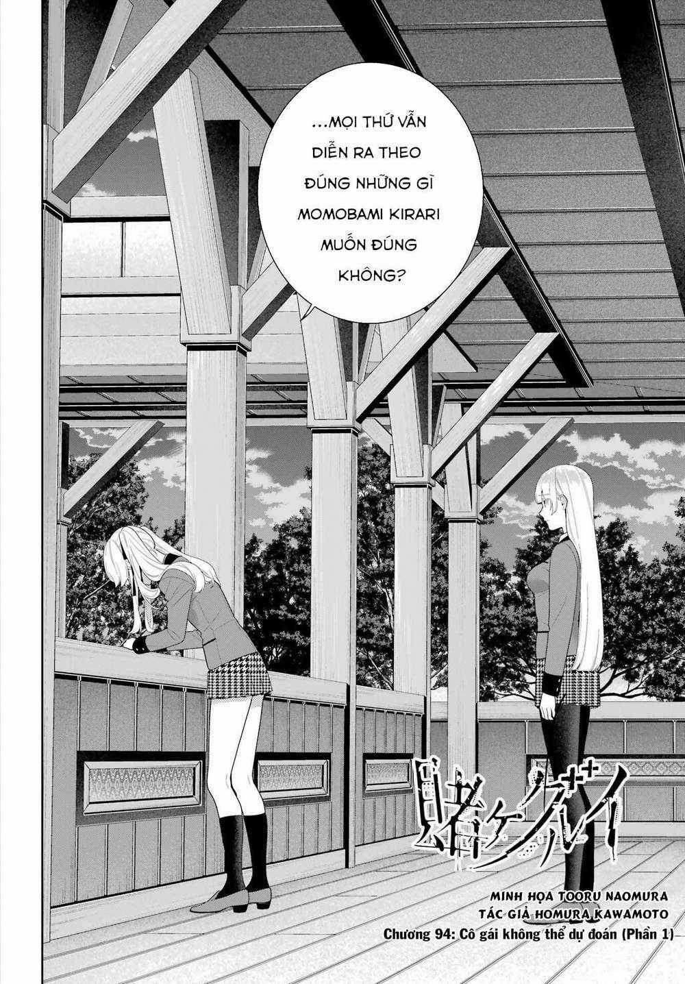 Kakegurui - Chapter 94 - Trang 3