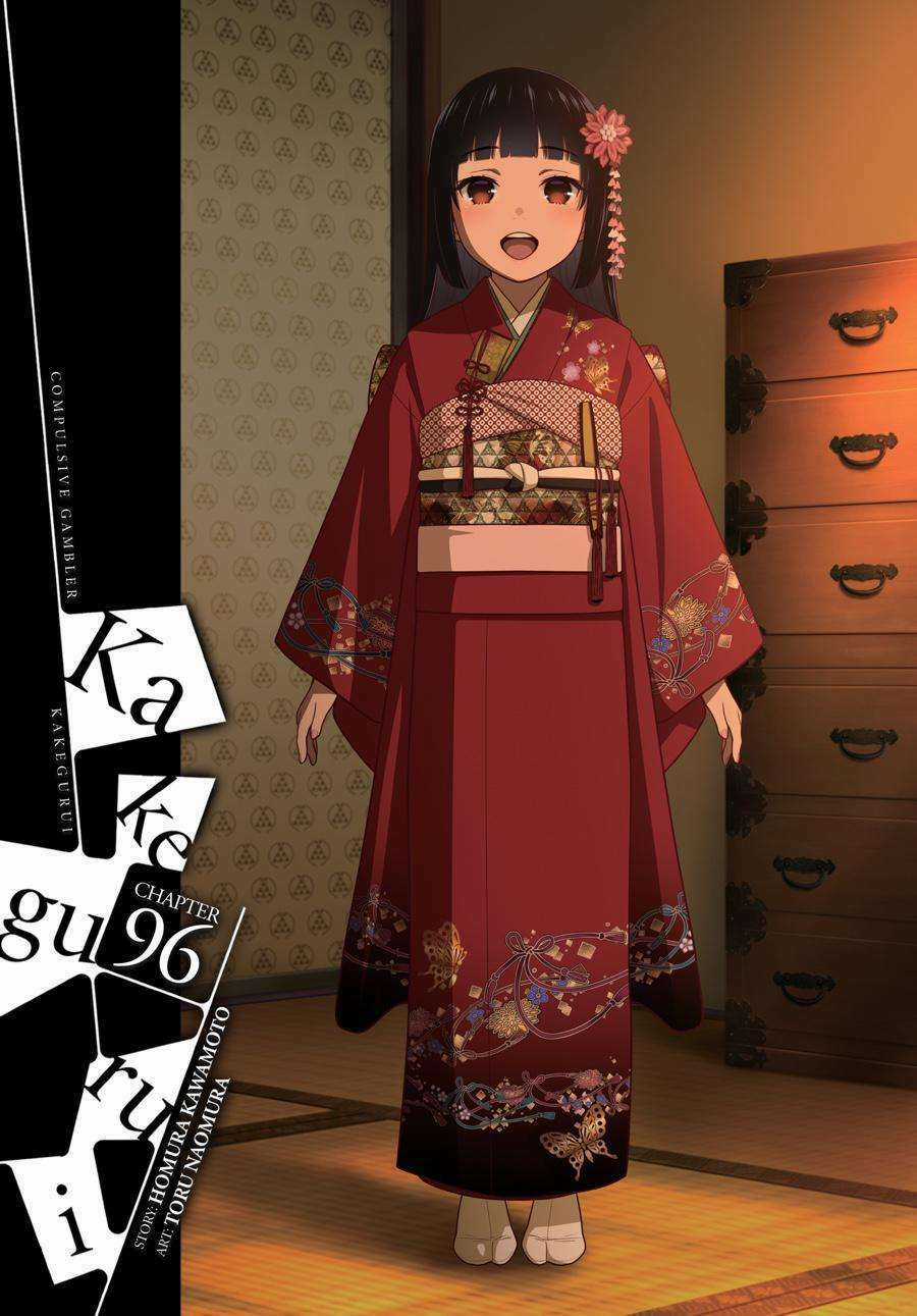 Kakegurui - Chapter 96 - Trang 2